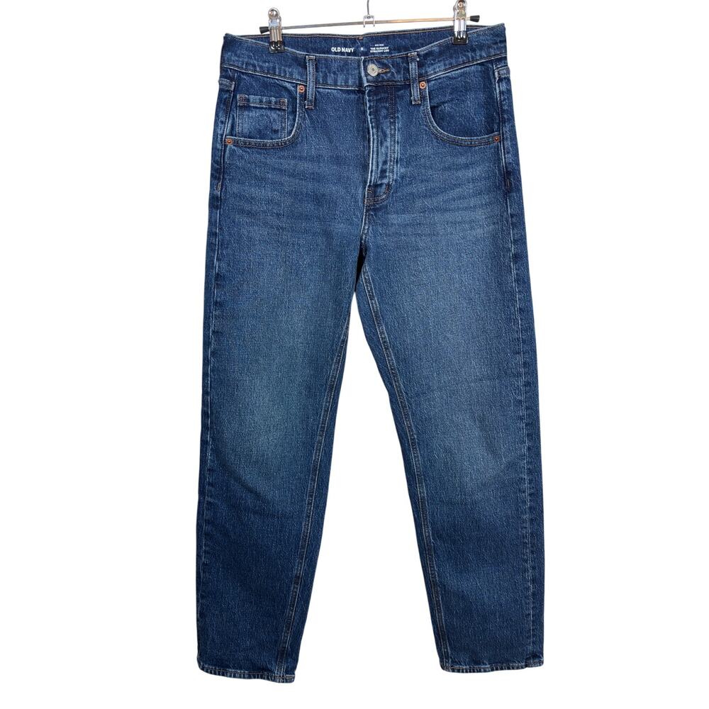 Old Navy Slouchy Straight Jeans Womens 0 Blue Mid Rise Button Fly Stretch